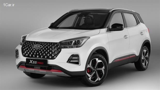 شرایط جدید فروش محصولات MVM (مهر 1404)